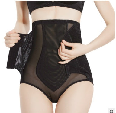 High Waist Tummy Control Shaper – Hip Lift & Waist Slimming, Plus Size – view 7