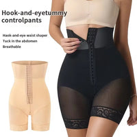 Women's High Waist Shapewear Shorts, Tummy Control, Butt Lifter, Compression Underwear – view 3